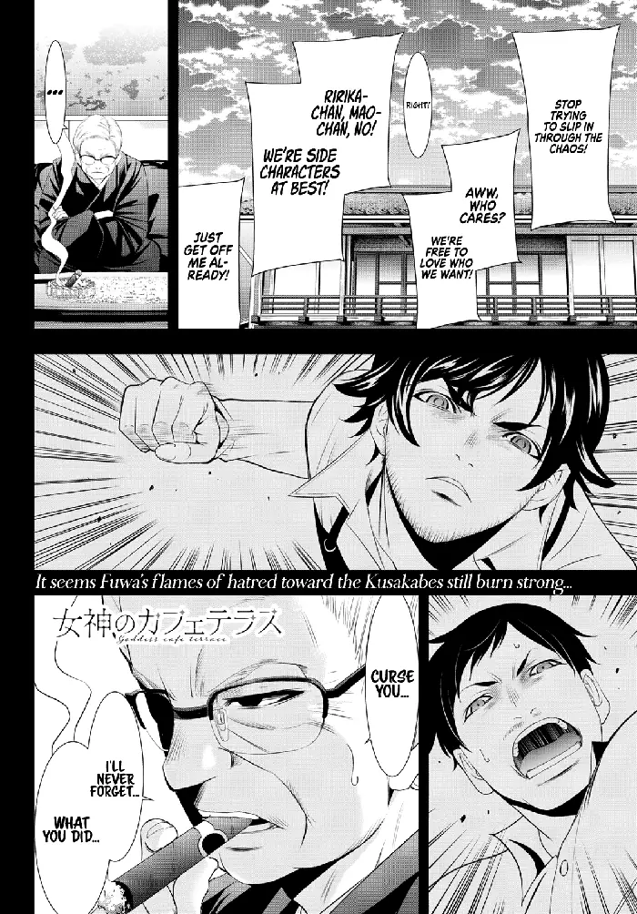 Megami no Cafe Terrace Chapter 95 image 19_optimized